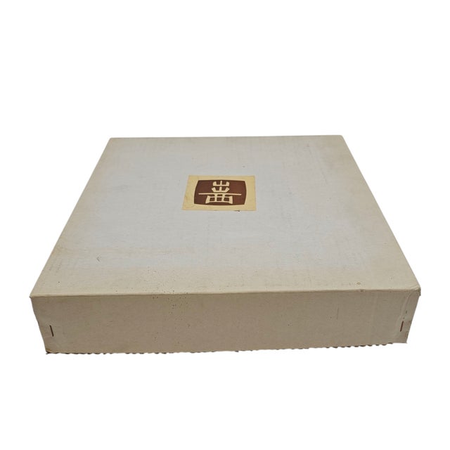 Japanese Shussai-Gama Studio Pottery Plate With Irabo Glaze and Original Signed Box For Sale - Image 4 of 7