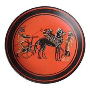 Vintage Hermes Orange & Black Round Decorative Greek Plate