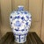 Elegant hand painted mid-century vase chinoiserie peony and vine design Taiwan export