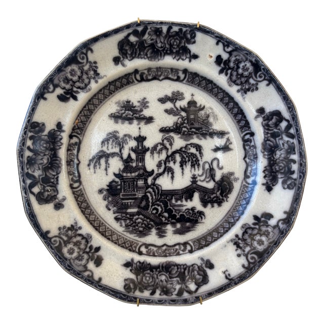 Ironstone Black Toile Decorative Plate and Wall Hanger - Stamped For Sale
