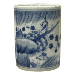 3.75" Vintage Fade Blue White Graphic Small Porcelain Holder For Sale