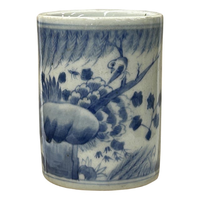 3.75" Vintage Fade Blue White Graphic Small Porcelain Holder For Sale