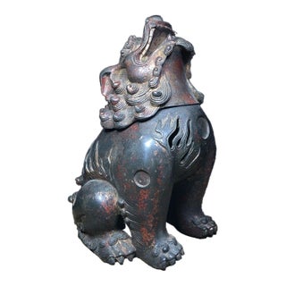 Vintage Bronze Guardian Lion Censer - Statue Incense Burner For Sale