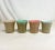 Mid 20th Century Mid-Century Boho Chic Raffia Ware Coffee Cups, Original Colors - Set of 4. For Sale - Image 5 of 8