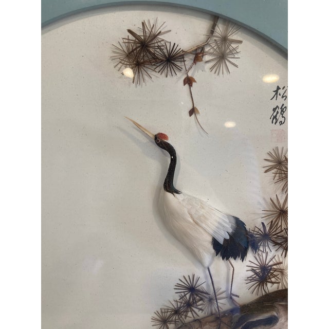 Vintage Asian Crane Feather Art in Shadowbox For Sale In Oklahoma City - Image 6 of 10