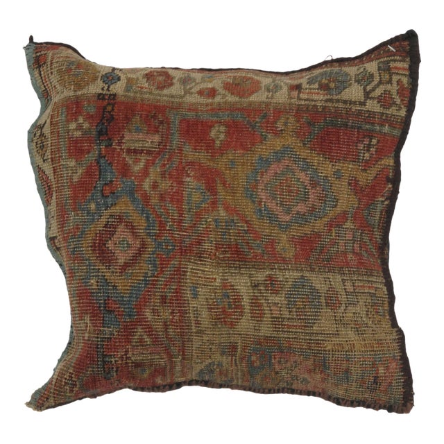 Persian Pillow W/Antique Rug Fragment - 1'5" X 1'5" For Sale