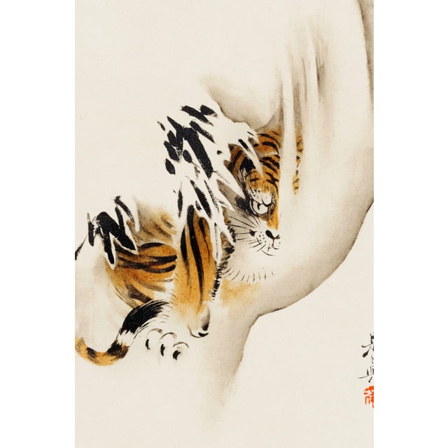 Not Yet Made - Made To Order 1887 Japanese Tiger Fine Art Print by Shibata Zeshin - 20" X 30" For Sale - Image 5 of 10