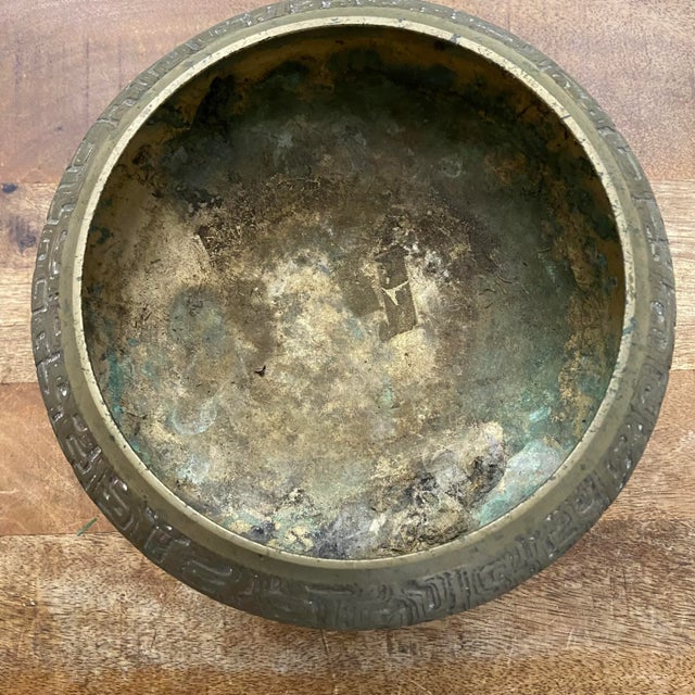 Mid 20th Century Vintage Mid-Century Century Brass Footed Cachepot For Sale - Image 5 of 7