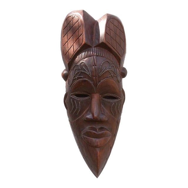 Ancestral Carved African Mask For Sale