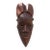 Ancestral Carved African Mask For Sale