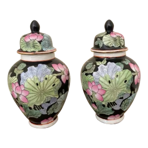 1970s Floral Japanese Ginger Jar - a Pair