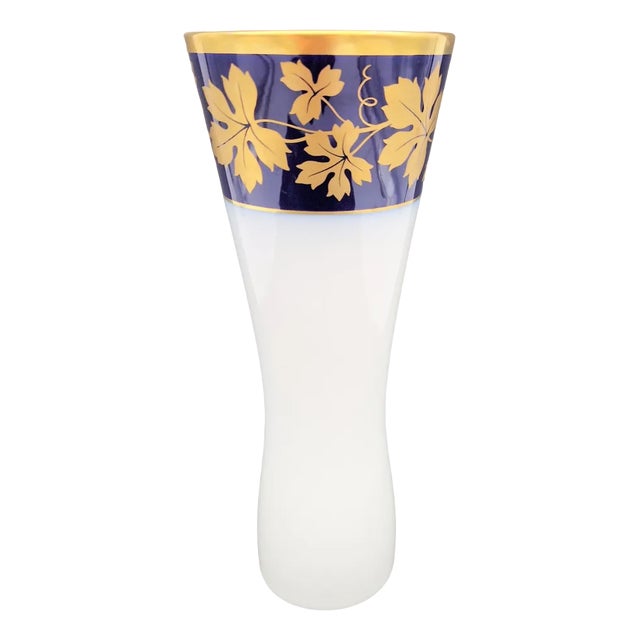 Vintage Porcelain Vase from Fürstenberg, 1950s For Sale