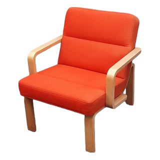 Vintage Lounge Chair by Rud Thygesen & Johnny Sørensen for Magnus Olesen, 1970s For Sale