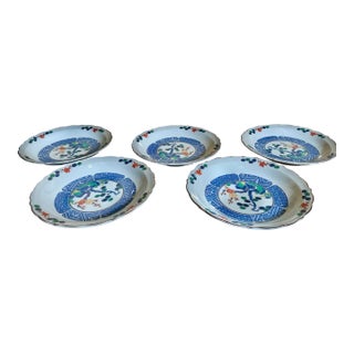Vintage Imari Style Floral Medallion Japanese Arita Porcelain Soup Bowls – Set of 5 For Sale