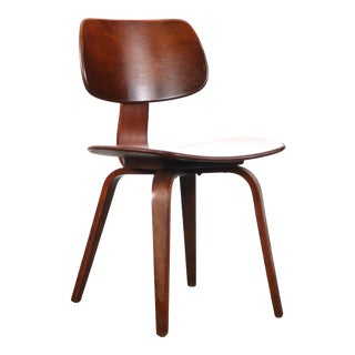 1960s Bentwood Desk Chair by Thonet For Sale