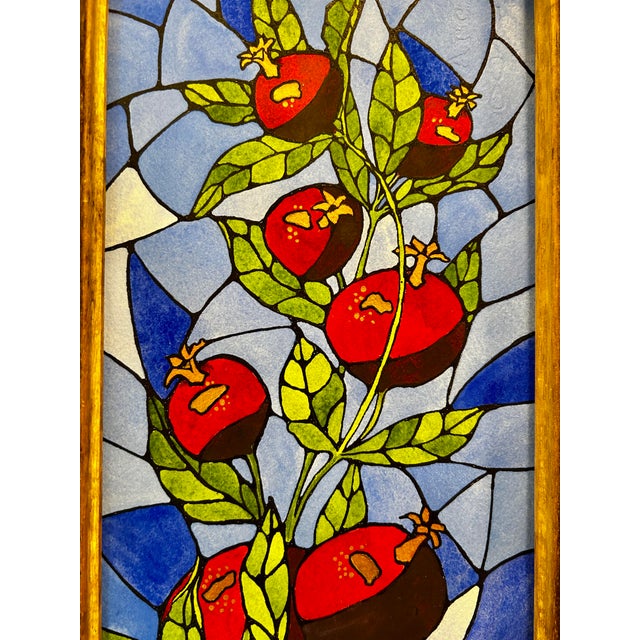 Original Framed Watercolor Religious Painting “Stained Glass Pomegranates” For Sale - Image 6 of 12