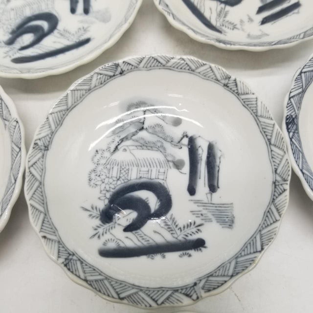Late 20th Century Set of Small Japanese Blue and White Dishes With Landscape Motifs Set of 8 For Sale - Image 11 of 12
