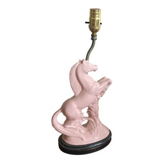 Vintage Mid Century Pink Horse Ceramic Table Lamp For Sale