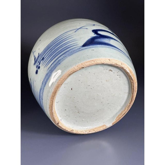 Chinese Qing Dynasty Blue and White Porcelain Ginger Jar, 19th Century For Sale - Image 6 of 8