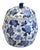 Mid 20th Century Chinese Blue and White Ceramic Hexagonal Gourd-Shaped Jar With Lid For Sale