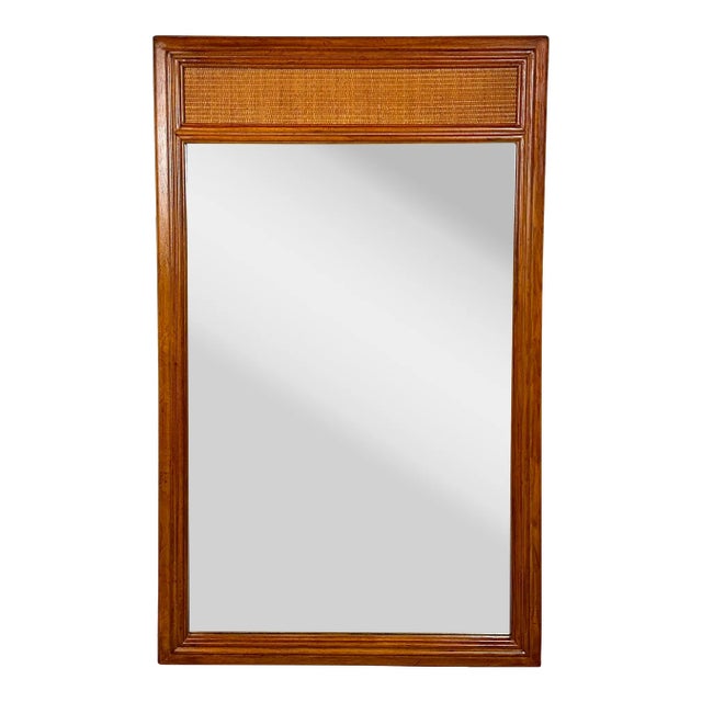 Vintage Drexel Mid Century Modern / Campaign “Passage” Collection Campaign Wall Mirror For Sale