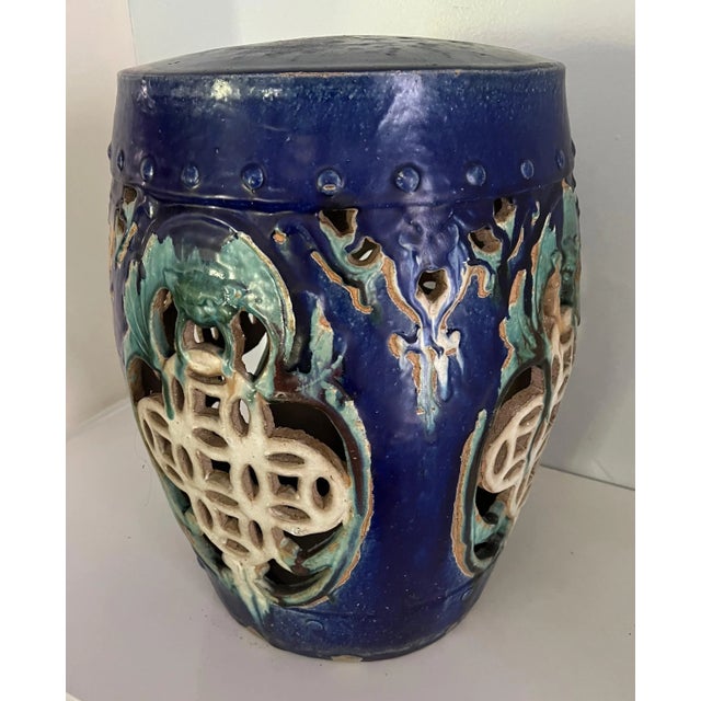 Blue Terracotta Asian Inspired Garden Stool Table or Stand For Sale - Image 8 of 10