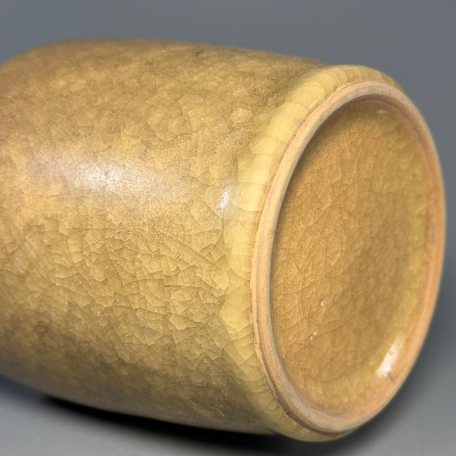 Antique Chinese Official‑Style Yellow‑Glaze Porcelain Vase With Phoenix Handles For Sale - Image 6 of 7