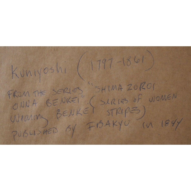 1844 Japanese Utagawa Kuniyoshi "Shima Zoroi Onna Benket" Woodblock Print Published by Ibakyu (Edo Period) Reproduction For Sale In New Orleans - Image 6 of 7