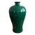 Late Qing / Early Republic Meiping Emerald Green Crackle Finish Glaze Vase For Sale