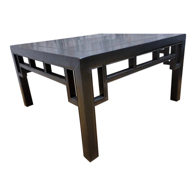 Vintage Shanxi Province Elm Coffee Table With Carved Apron For Sale