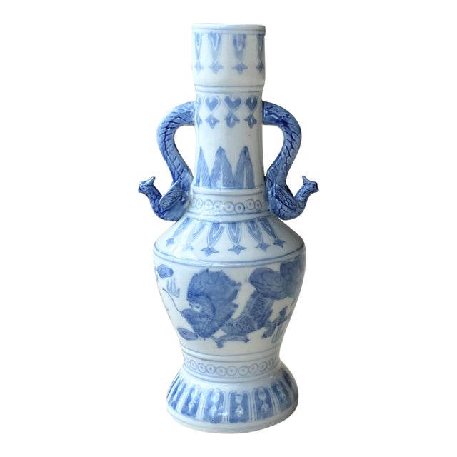 Mid 20th-Century Slender Neck Fengweizun-Style Blue & White Fèng Huáng Handle Dragon Vase For Sale