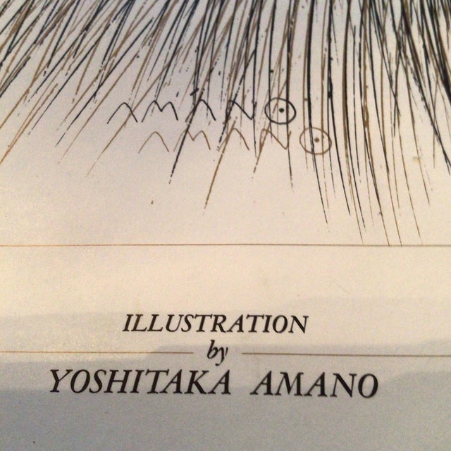 Signed Illustration Print From 1989 "Fanciful Calendar" by Yoshitaka Amano, Produced by Ten Production. For Sale In Sacramento - Image 6 of 10