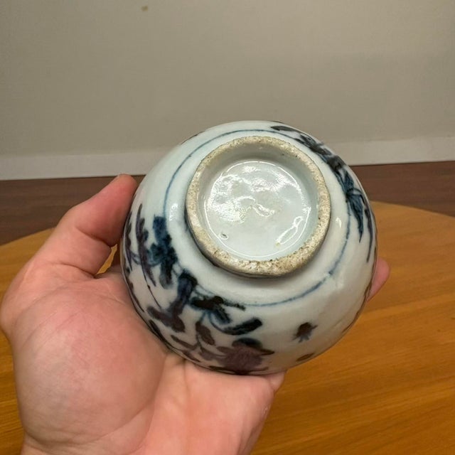 Qing Dynasty Antique Chinese Blue and White Porcelain Tea Bowl For Sale - Image 9 of 14