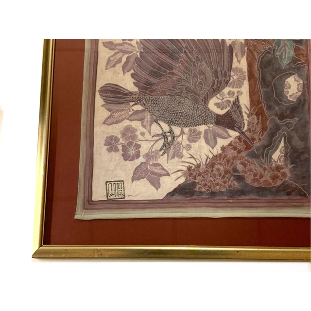 Signed Asian Silk Woven Panel | Flycatcher Birds & Scholar's Rock | Chop Seal Signed | Custom Framed | 20th Century For Sale - Image 12 of 16