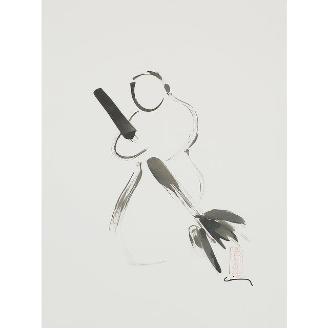 Sumi Figure - Virginia Cohn Parkum, C. Unknown For Sale