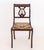 Duncan Phyfe Style Lyre Back Mahogany Side Chair, 19th century, with fabric upholstered drop-in seat. 33.5" H x 18" W x...