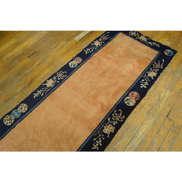 Early 20th Century Chinese Peking Carpet For Sale - Image 11 of 12