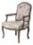 Baroque Style Armchair in Wood For Sale