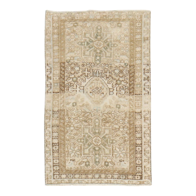 Antique Zabihi Collection Neutral Color Heriz Rug - 2'6" x 4' For Sale