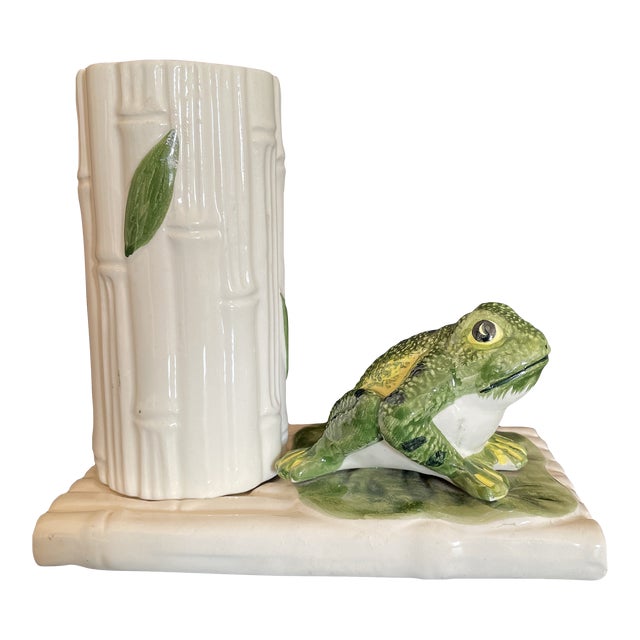 Vintage Frog Vase Chairish