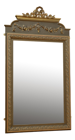 Antique Wall Mirror, 1900s