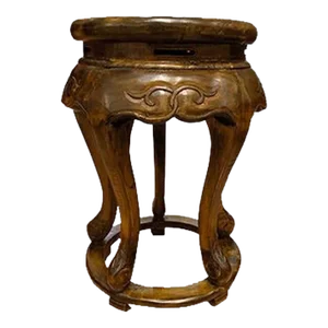 1970s Asian Rounded Stand