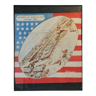 19thc Chicago Worlds Fair Bandana Dated 1893 For Sale