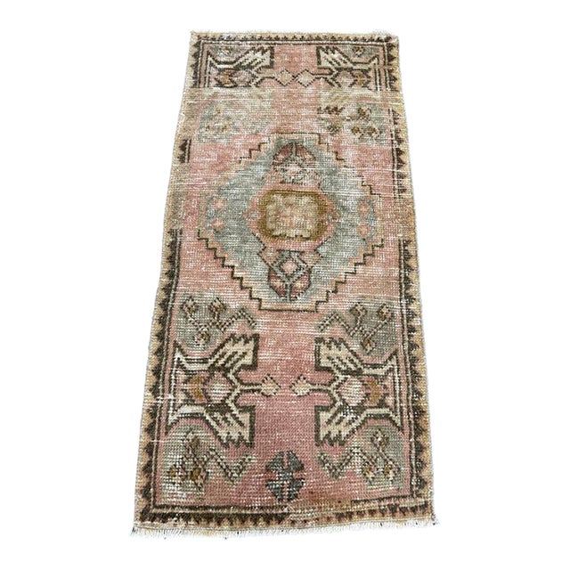 Turkish Yastik Rug 1'7" x 3'3" For Sale
