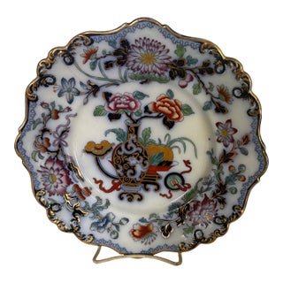Imari Style English 19th Century Plate For Sale