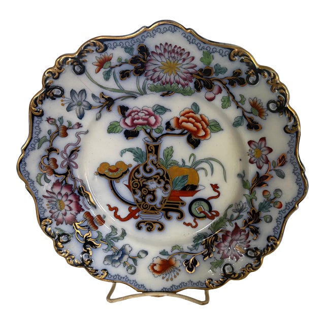 Imari Style English 19th Century Plate For Sale