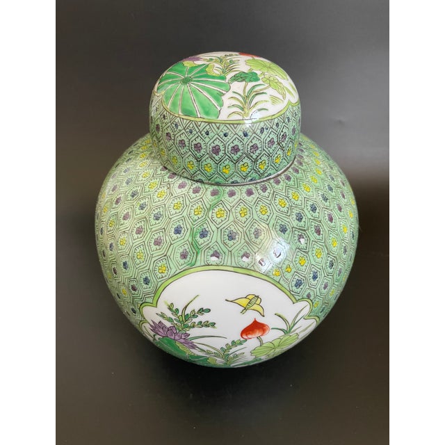 Chinese Famille Verte Porcelain Ginger Jar With Lotus Pond Scenery For Sale - Image 4 of 15