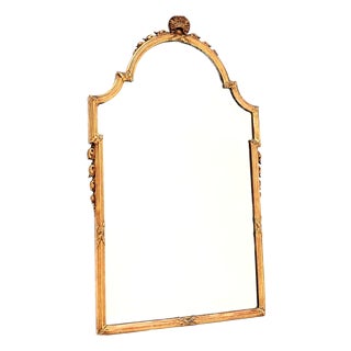 Antique French Giltwood Mirror, 1880s For Sale