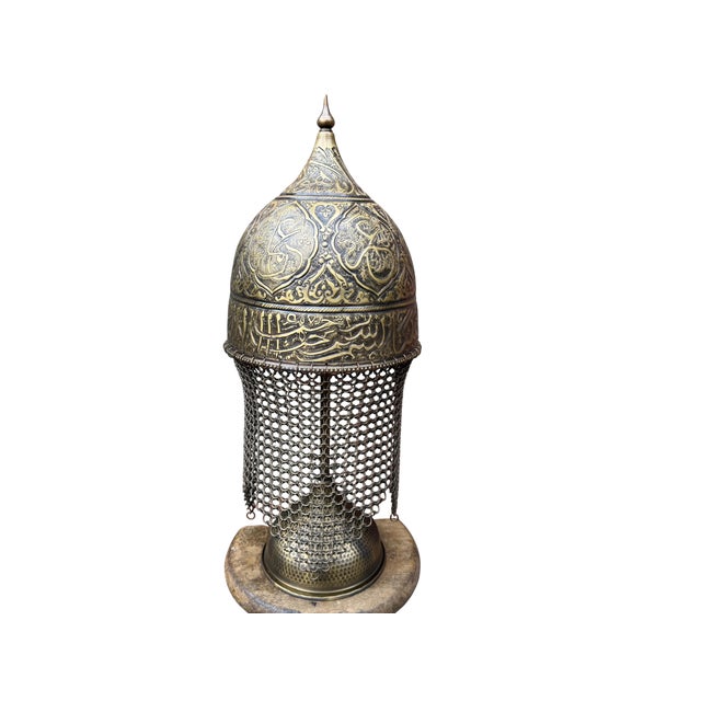 Etched Surah Al-Fath Helm With Chainmail For Sale In Los Angeles - Image 6 of 18