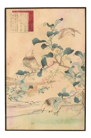 Woodblock with Birds